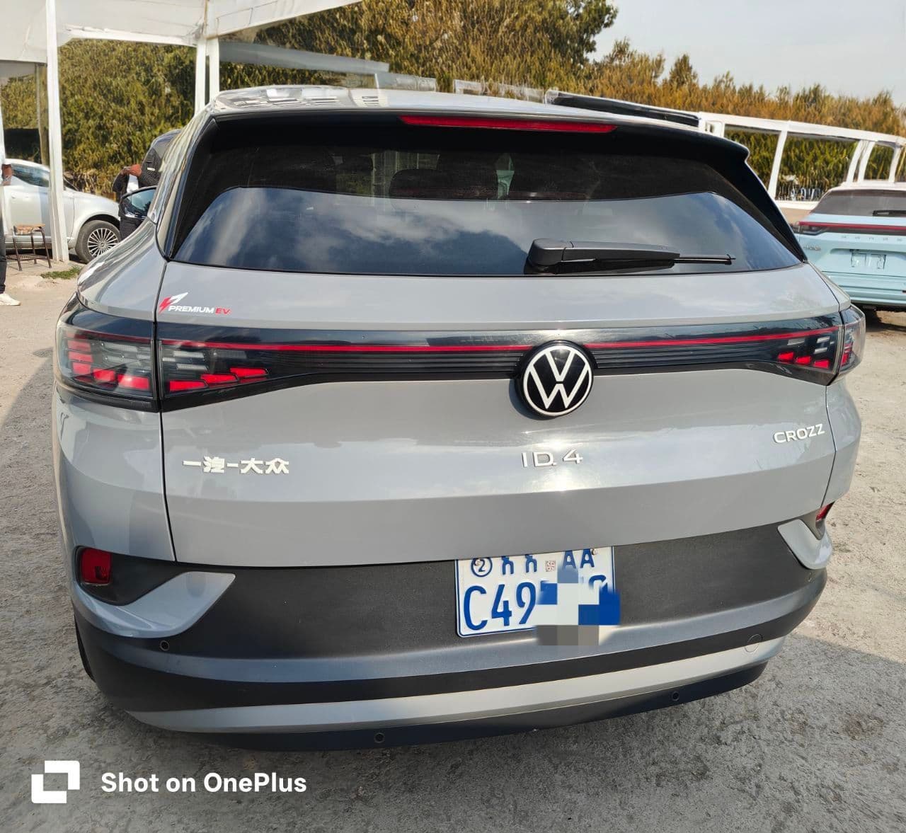 Volkswagen ID.4 Crozz Pro , photo 4 of 5