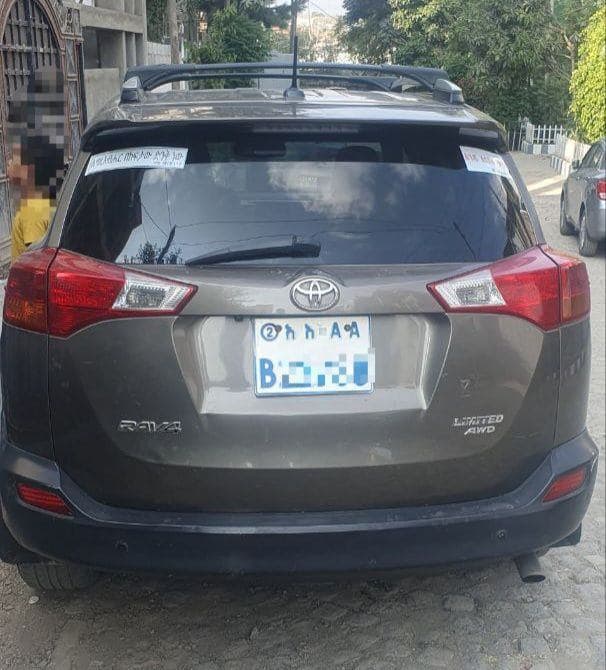 አስቸኳይ!! Automatic Rav4, 2014, Excellent condition!!, photo 3 of 5