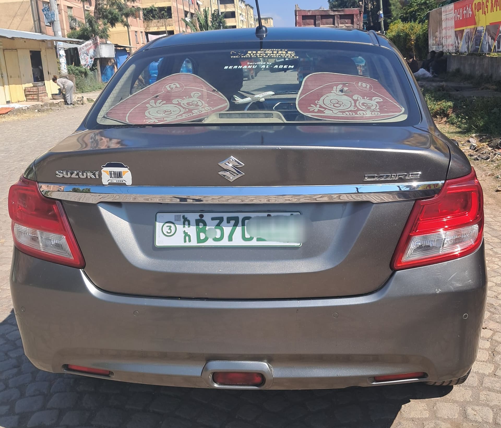 Susuki Dzire , photo 3 of 7