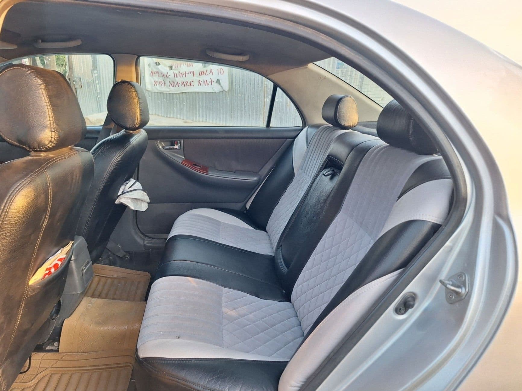 Toyota Corolla, photo 5 of 6