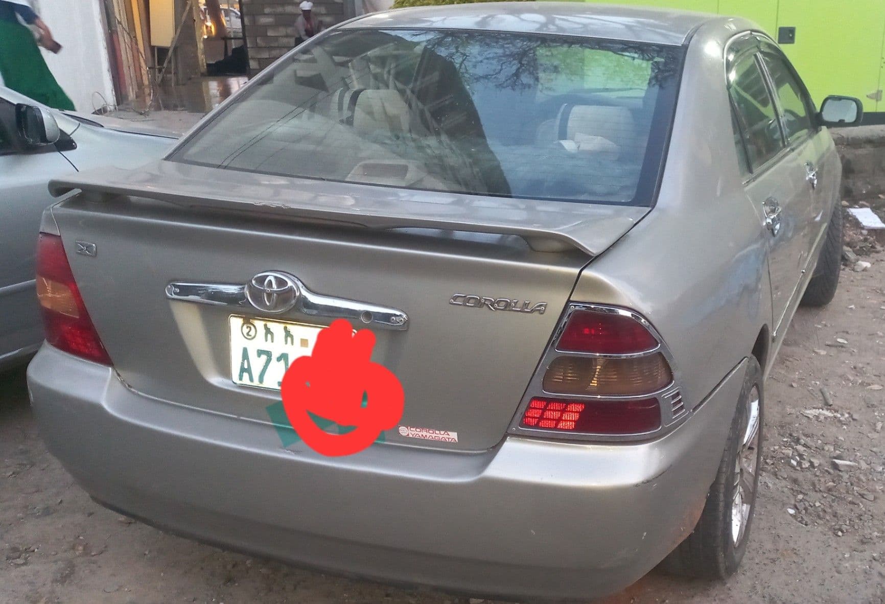 Toyota Corolla , photo 1 of 3