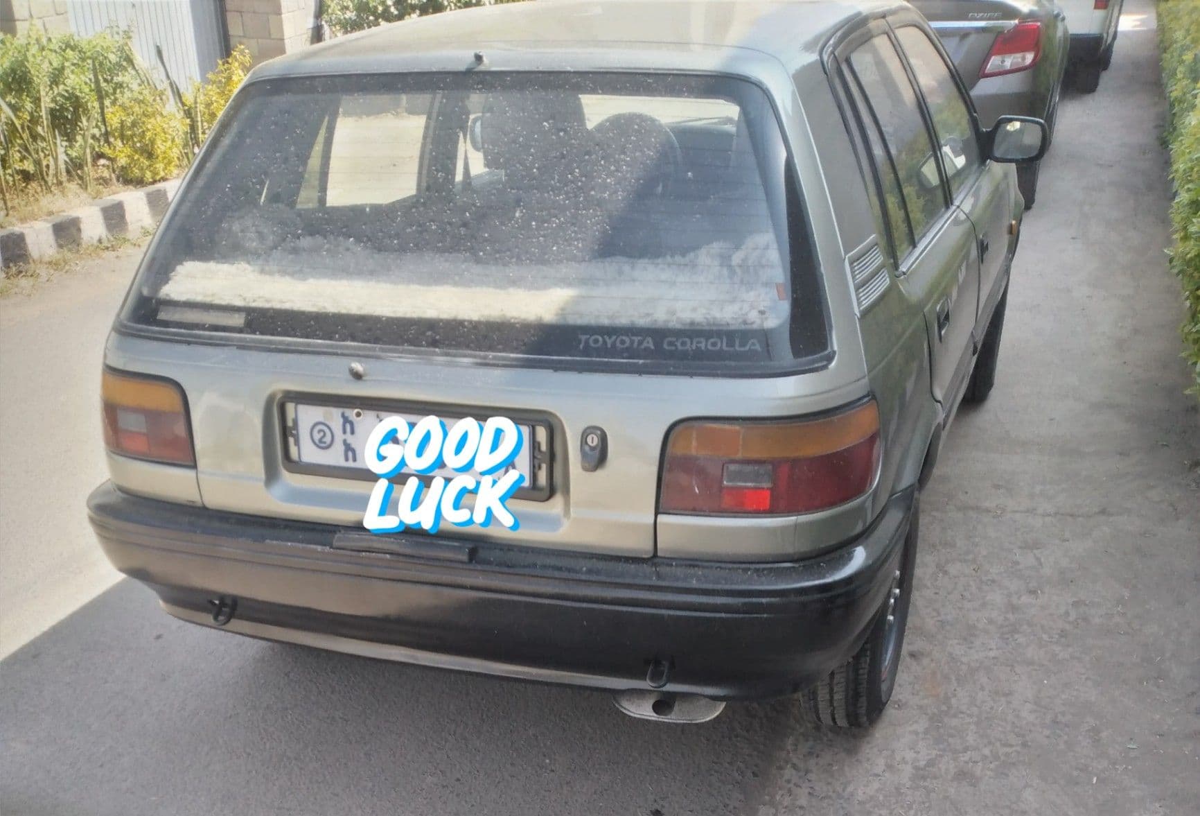 Toyota Corolla DX  1990, photo 6 of 6