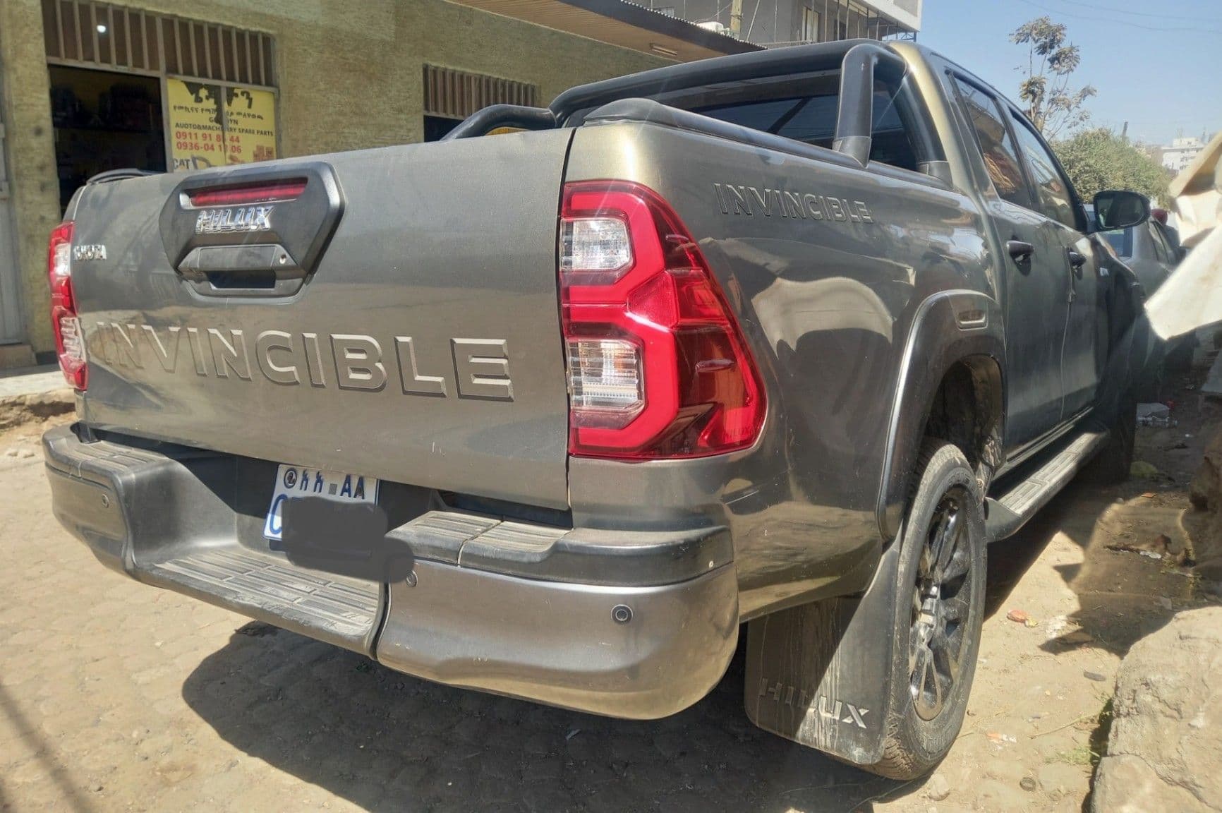 Toyota Invincible , photo 2 of 6