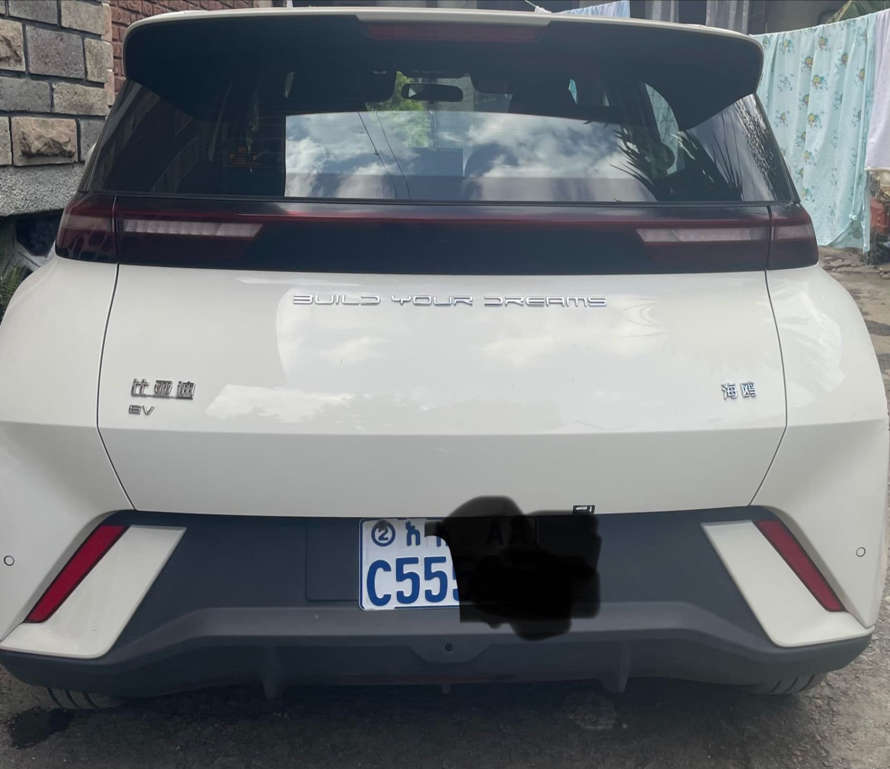 BYD Seagull 2024, photo 1 of 3