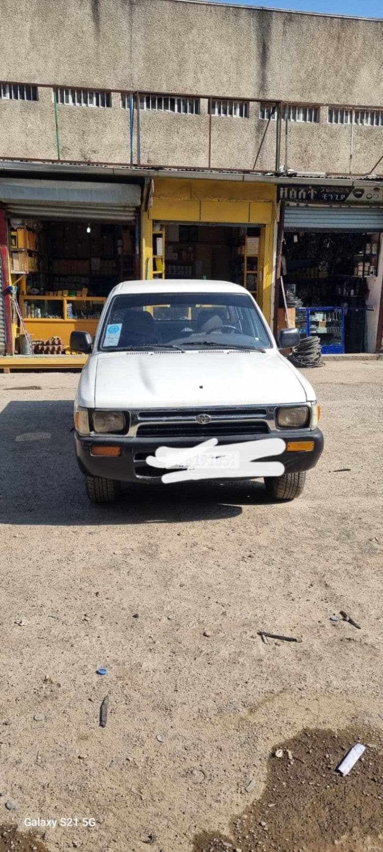 Toyota hilux, photo 1 of 4