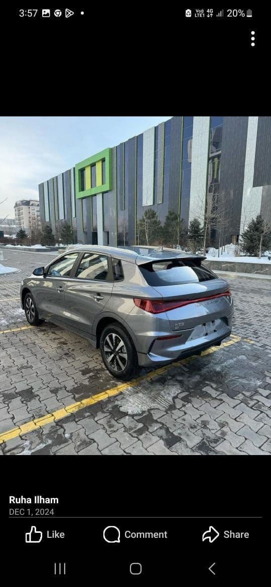 BYD ETU 2025, photo 1 of 1