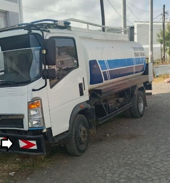 sinotrack 2020