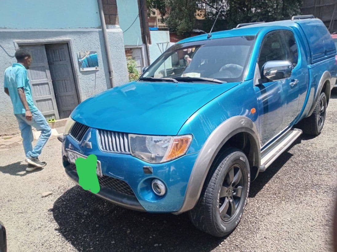 Mitsubishi king up 