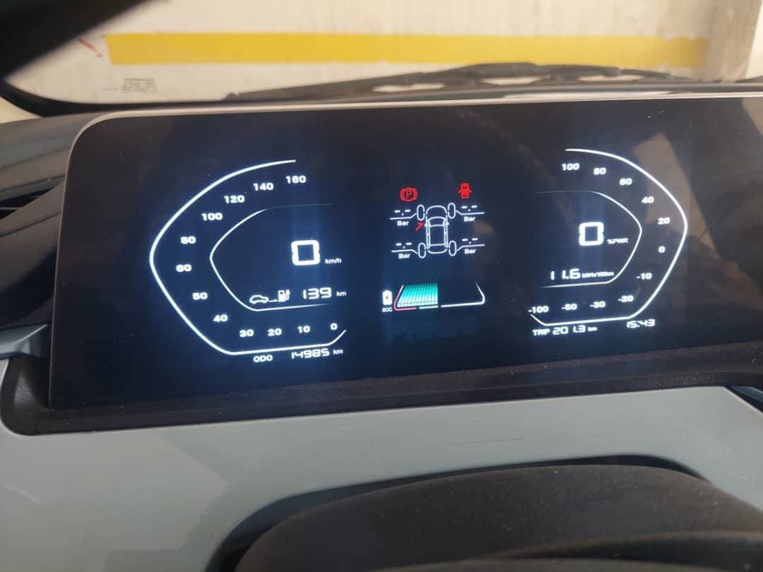 Full electric E star 2023, photo 2 of 4