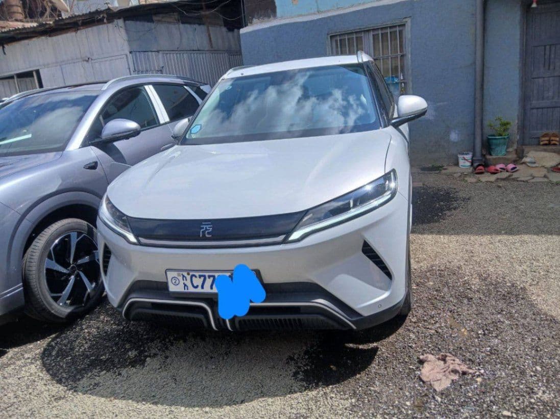 Byd iuup 