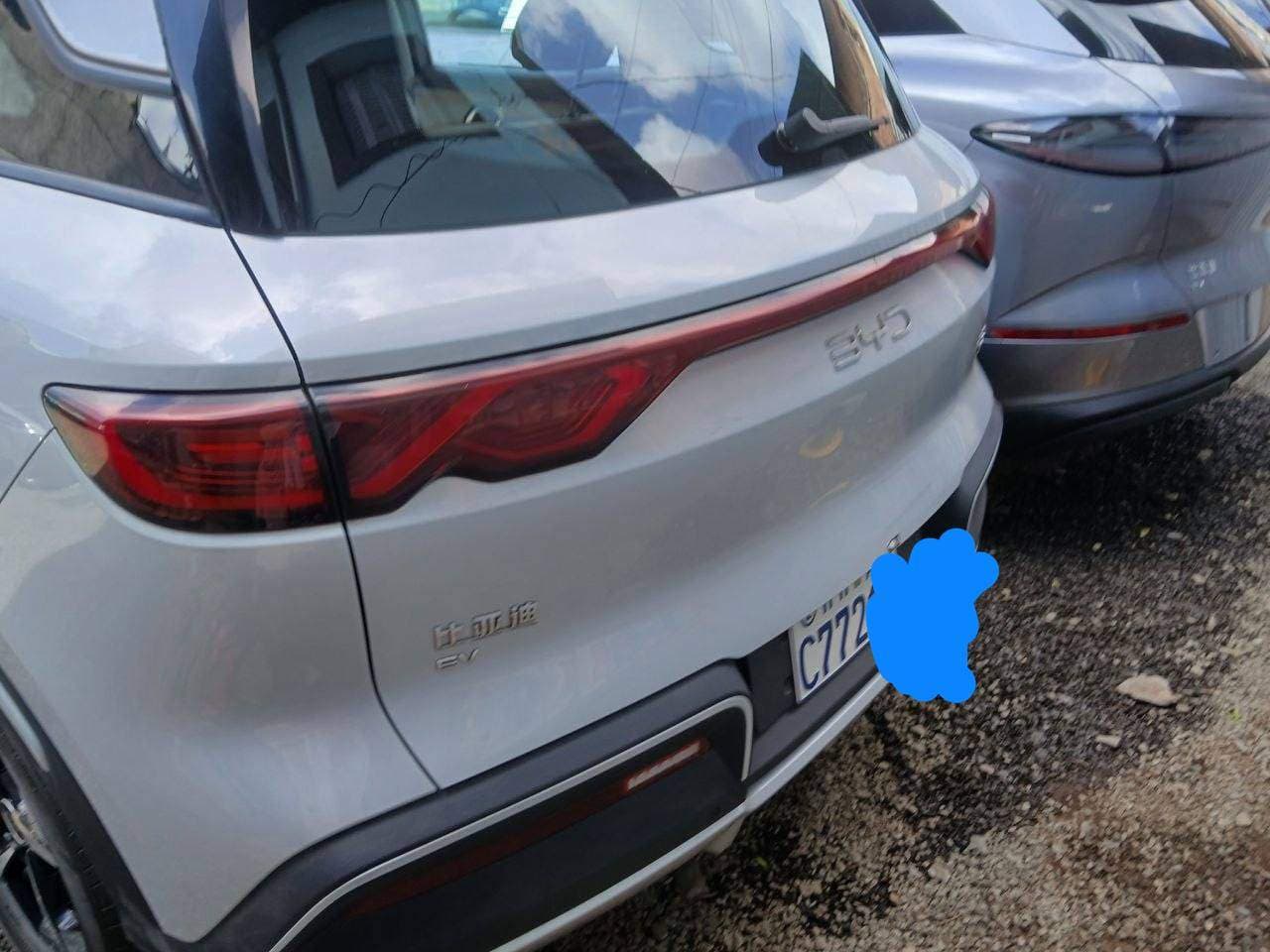 Byd iuup , photo 3 of 3
