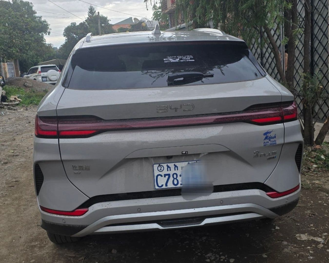 Byd song plus 2025/4, photo 3 of 3