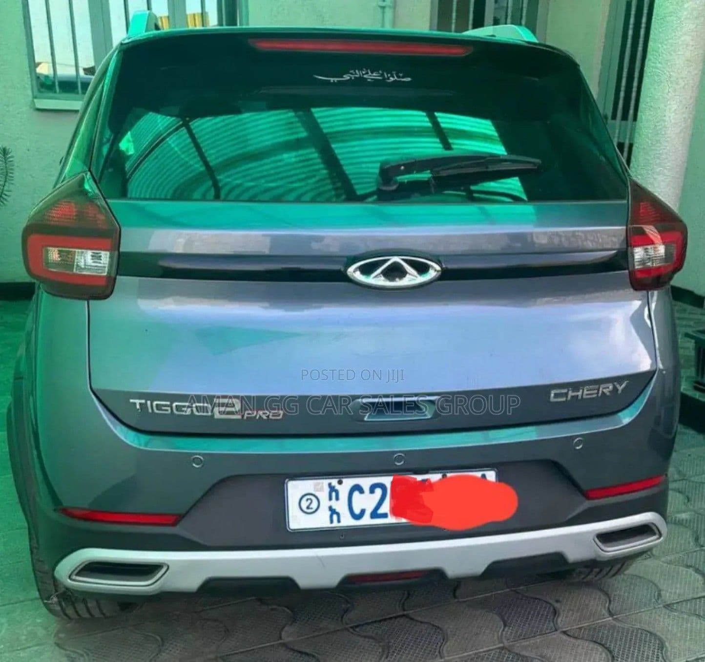Chery Tiggo 2 2022 Gray, photo 6 of 6