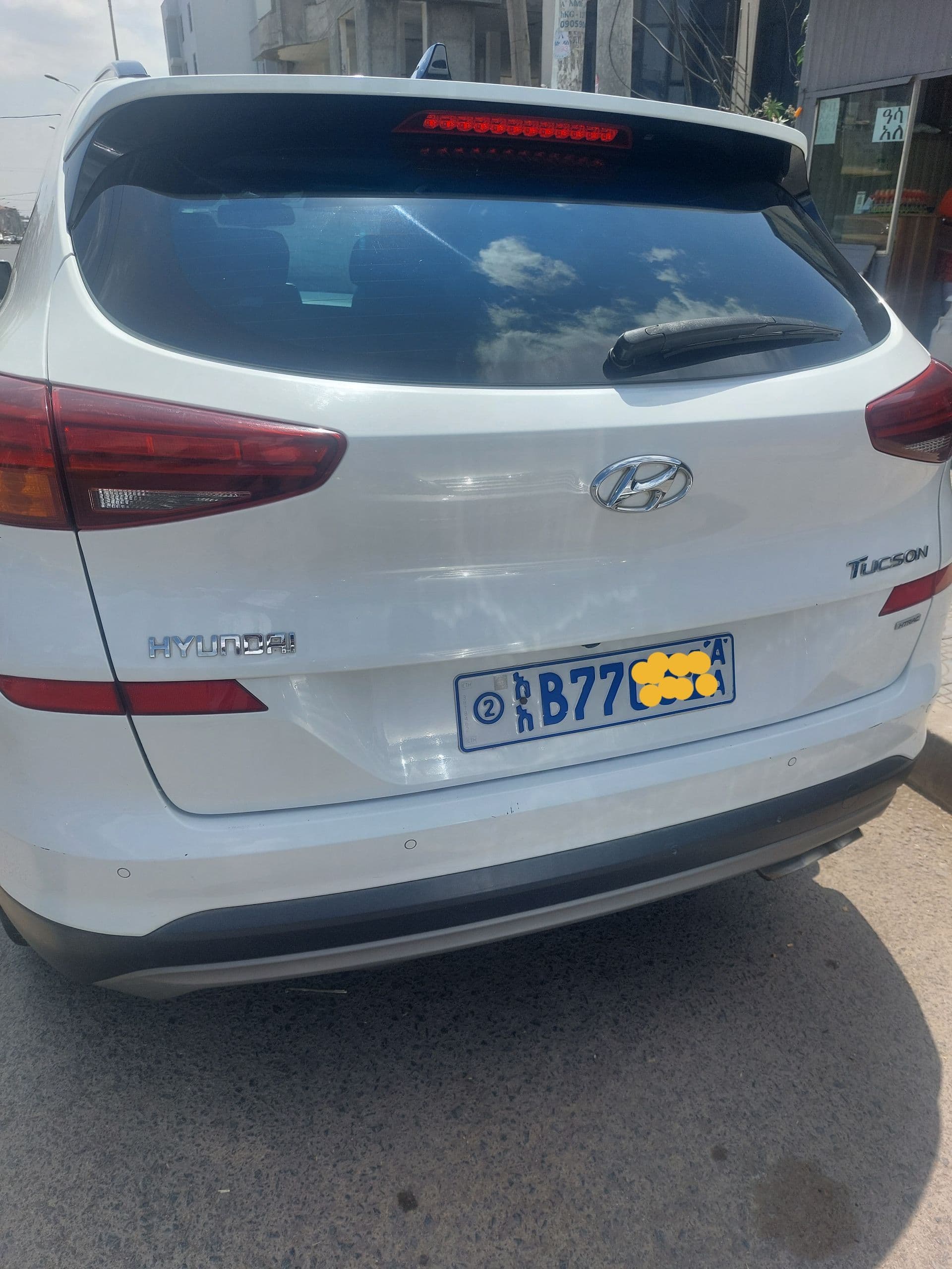 Hyundai Tucson 2019 model, photo 6 of 6